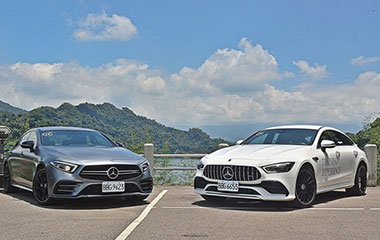 宾士48V电能科技加持的惊奇体验，CLS 53 4MATIC+ 与 E 53 4MATIC+深度试驾